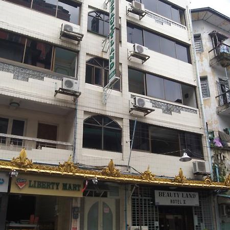 Beautyland Hotel II Yangon Bagian luar foto