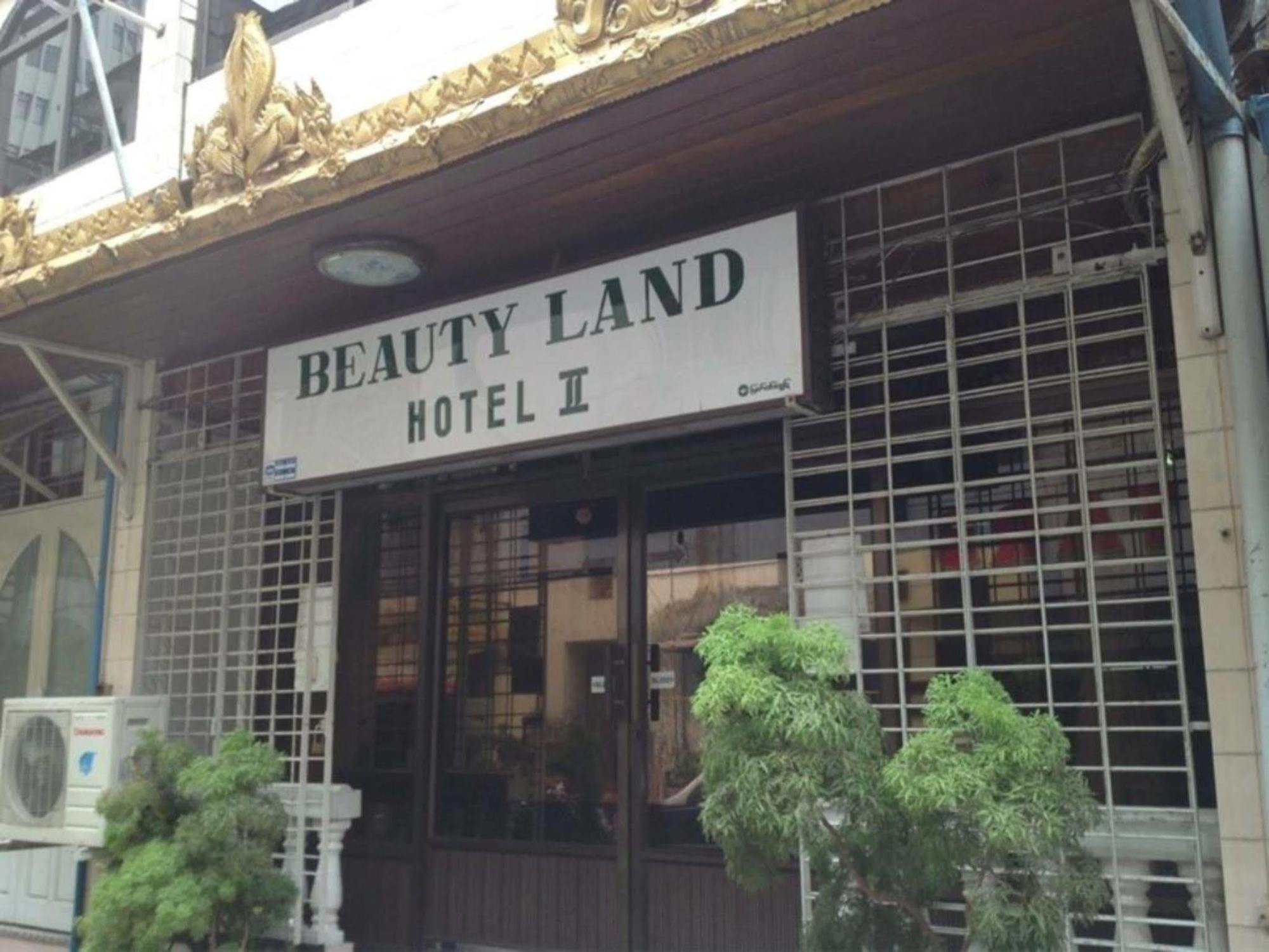 Beautyland Hotel II Yangon Bagian luar foto